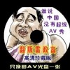 香港6合开奖结果+开奖记录下载安装